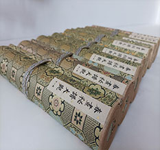 屏南春画全集之春画秘谱大观-中国古代春宫绘画全集